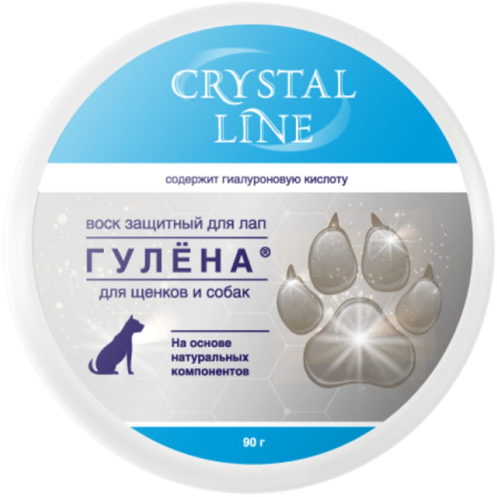 Crystal line APICENNA Гулена защитный воск для лап собак и щенков с ланолином, 90г