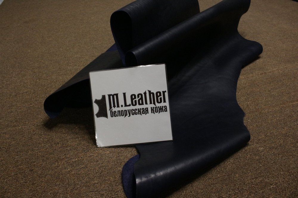 1,3-1,5 вороток синий