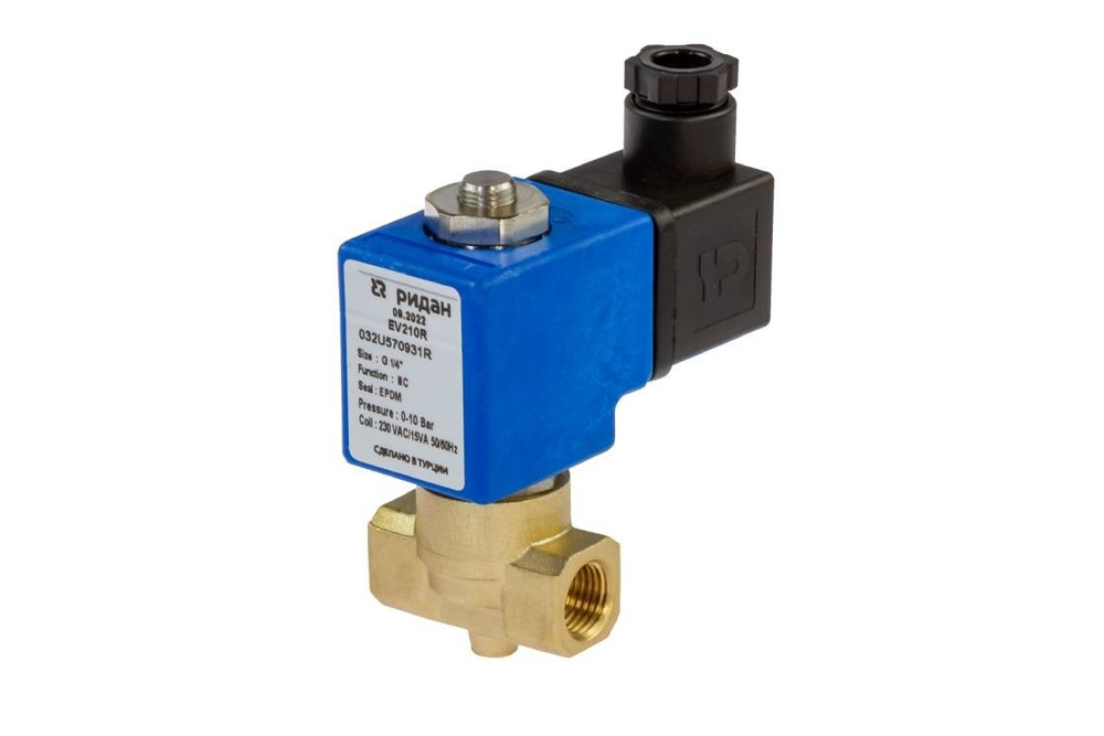 Соленоидный клапан, нормально закрытый, EV210R, Ду3-6, G 1/4", PTFE, с катушкой 230 В, Ридан