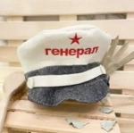 Шапка банная классическая «Фуражка», цвет комбинированный, (без упаковки)