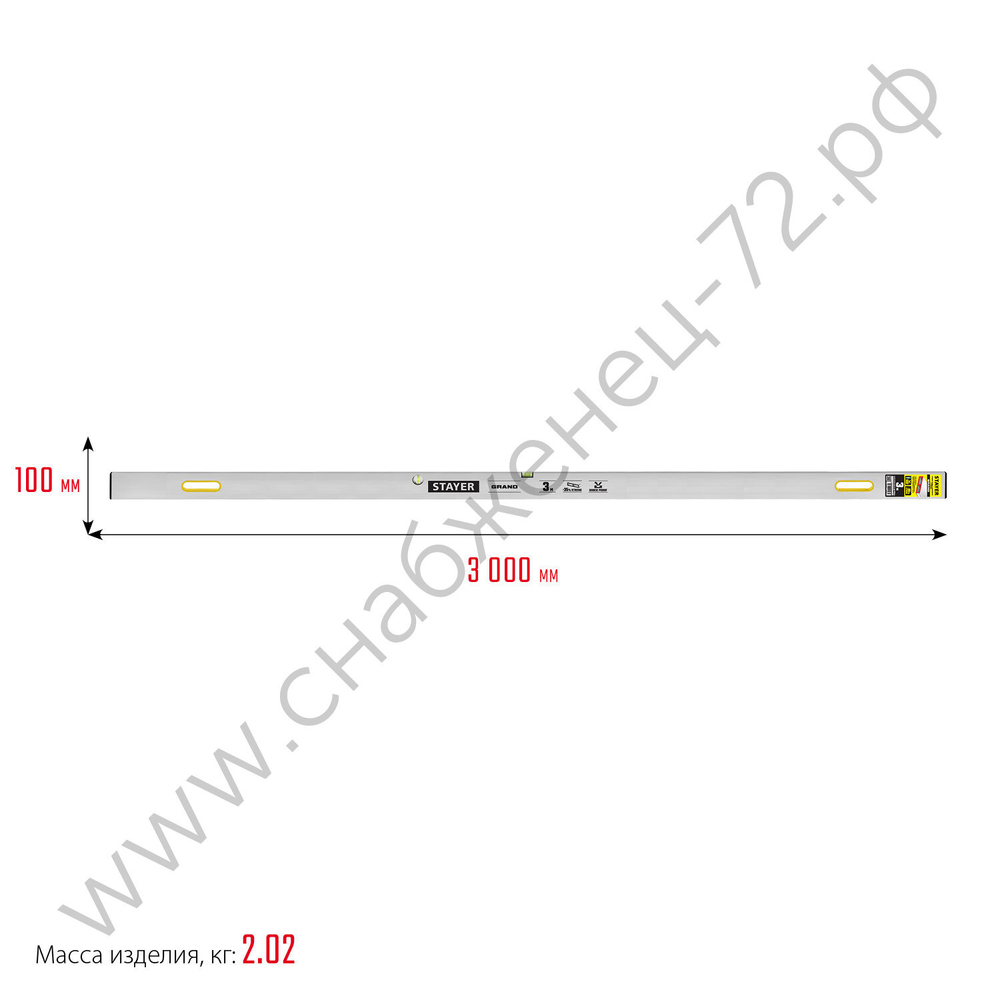 STAYER GRAND 3 м, точность 1 мм/м, 2 глазка, Правило с уровнем и ручками, (10752-3.0)