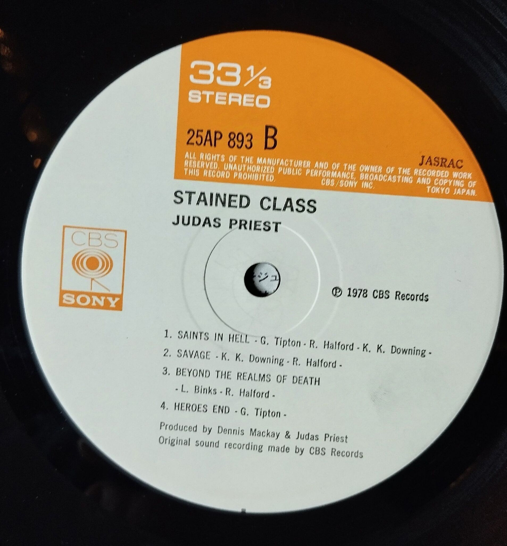 Винтажная виниловая пластинка LP Judas Priest Stained Class (Japan 1978) (No Obi) Saints In Hell