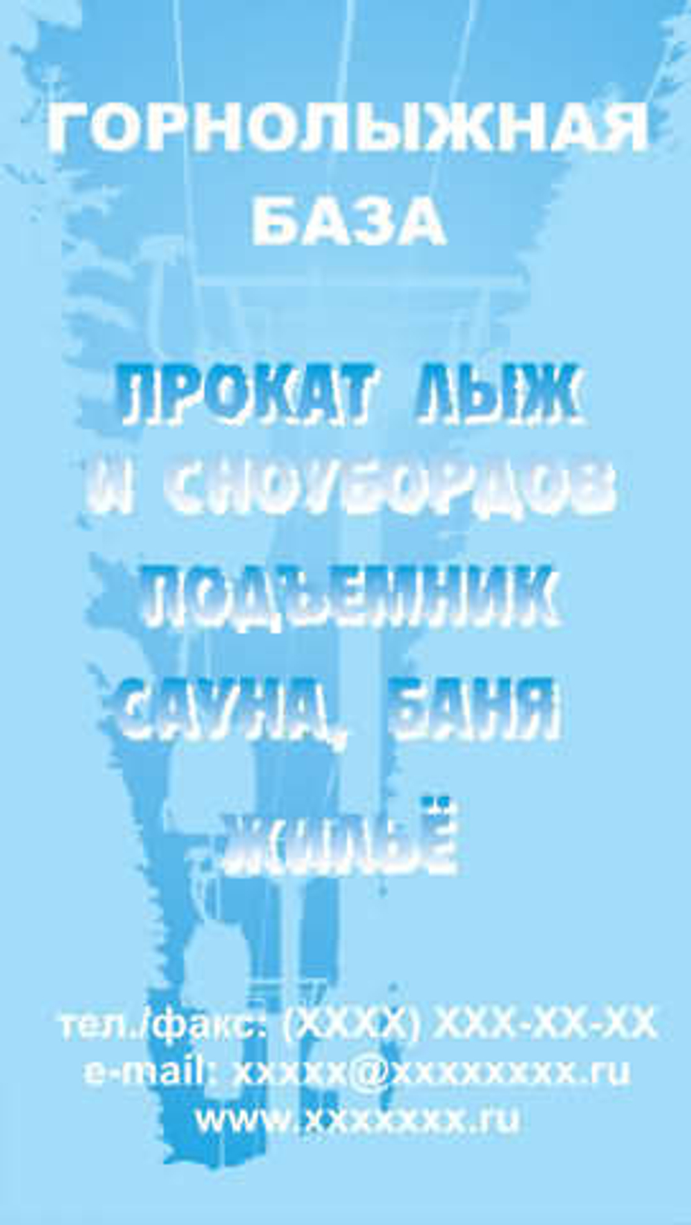 050-00013