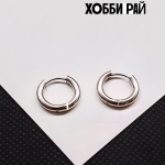 Швензы Конго, сталь, 15мм, цена за 1 пару