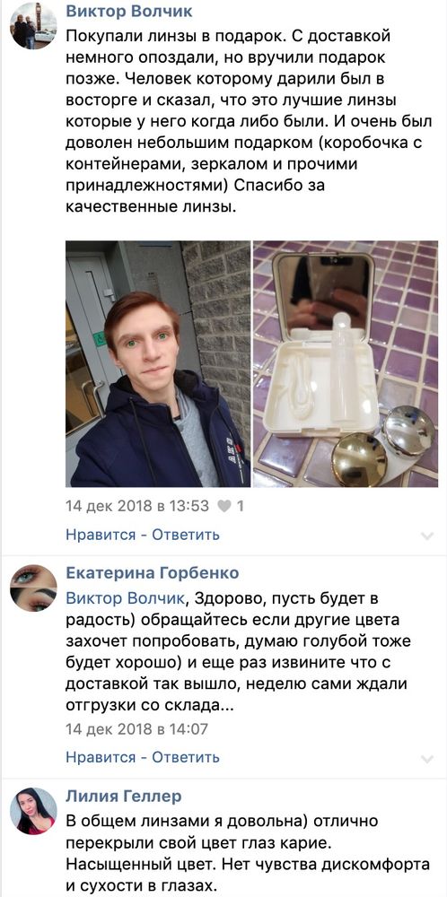 логотип №6