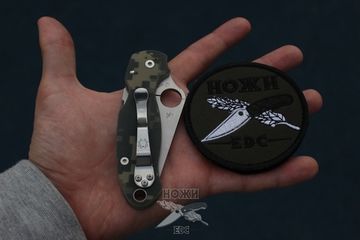 Нож складной Spyderco Para 3 223GPCMO c клинком из стали CPM-S45VN, рукоять камуляжный G10