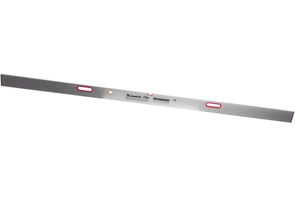 Правило алюминиевое с уровнем, L-2.5 м, 2 ручки Matrix, 89639