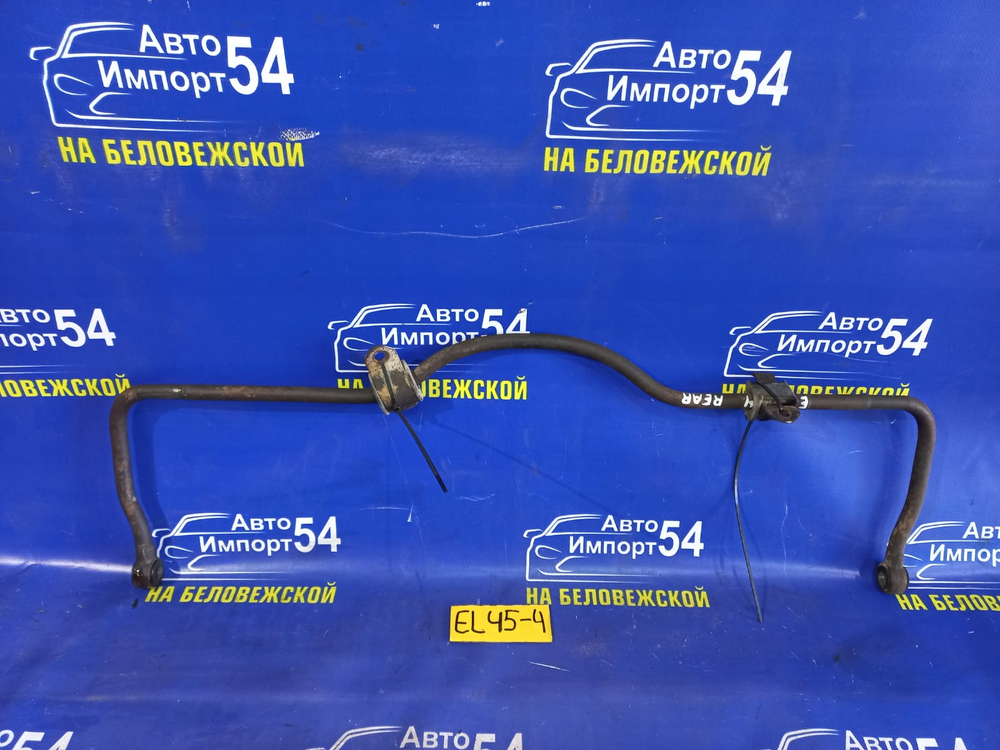 Стабилизатор поперечной устойчивости задний TOYOTA CORSA 1993