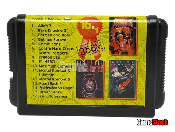 Картридж 16-Bit - 16в1 M K 3 Ultimate,5/ Road Rash 3/Urban Strike/Bare Kn. 3