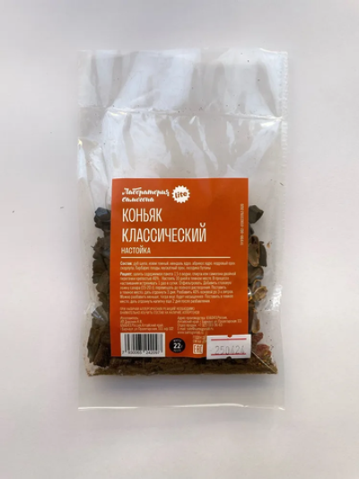 Коньяк классический домашний настойка Lite
