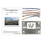 Видеодомофон Tantos NEO HD SE (White) комплект