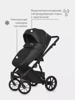 Коляска  MONTANA ECCO (2 в 1) (RIKO BASIC) 12 Black (черный)