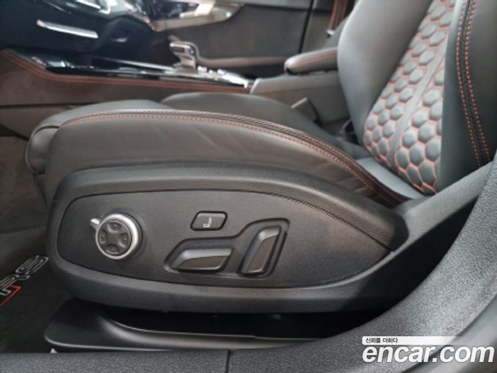 Audi RS5 (F5) 2.9 TFSI Quattro (08.2022)