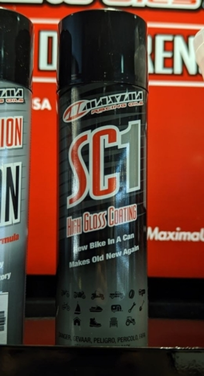 Высокоглянцевый спрей-покрытие полироль Maxima Racing Oils SC1 Clear Coat 508 мл.