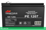 Аккумулятор для ИБП Prometheus Energy PE 1207