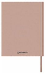 Дневник 1-11 класс 48 л., обложка кожзам (гибкая), принт, BRAUBERG "DAZZLE", платиновый, 105454