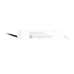 Драйвер ЭРА LED-LP-5/6 (0.98X) для светодиодных панелей SPL-5 Кп<1% PF>0,98 гарантия 2 года