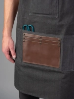 Фартук рабочий