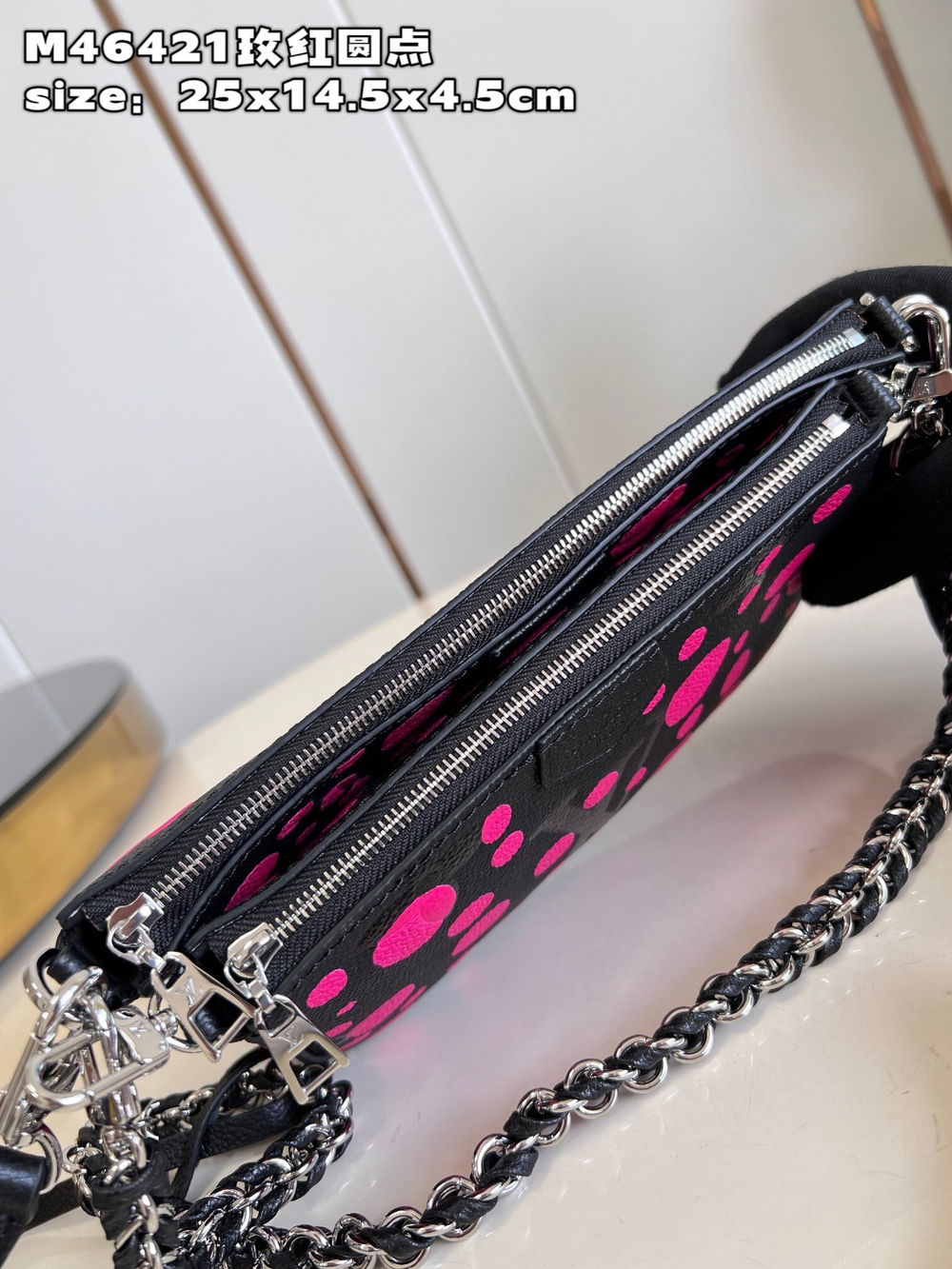 Louis Vuitton Multi Pochette