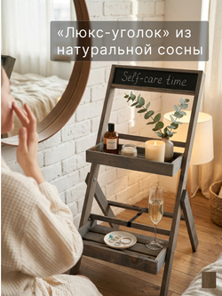 Подставка для цветов, 35х30х71, Флорэль, этажерка, напольное, на подоконник, полка, из массива дерева, серый, Dipriz