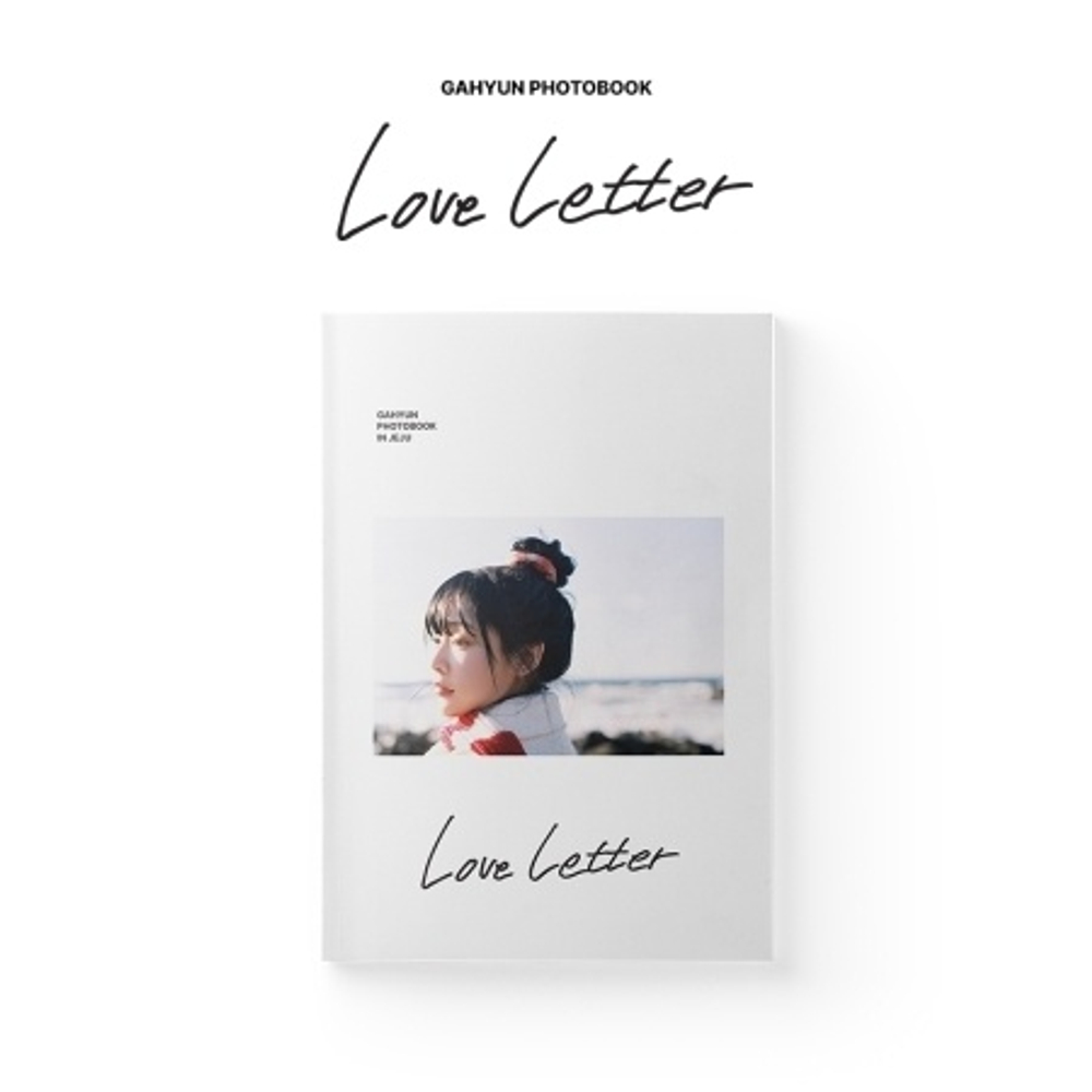 публикация GAHYUN - LOVE LETTER PHOTOBOOK
