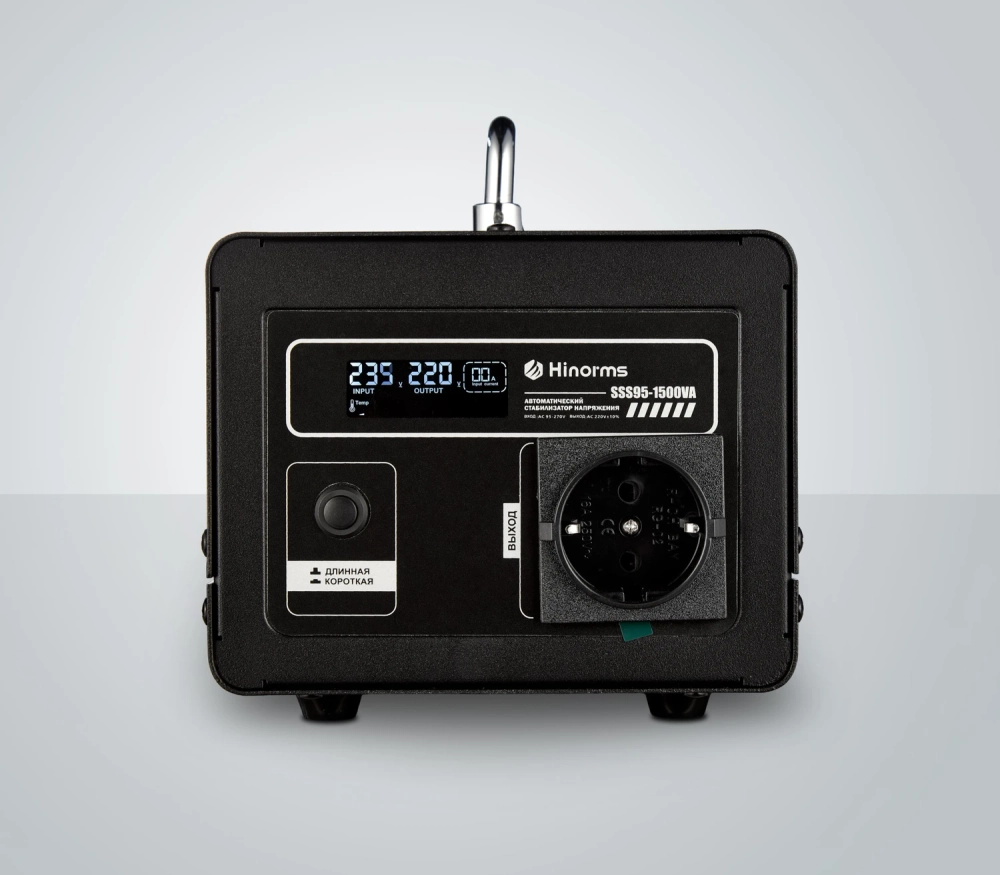 Стабилизатор напряжения Hinorms SSS95 - 1500 ВА