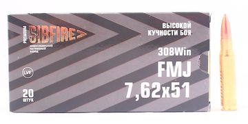 Патрон охотничий НПЗ кал. 308 Win (7.62X51) FMJ 12 гр. высокой кучности боя