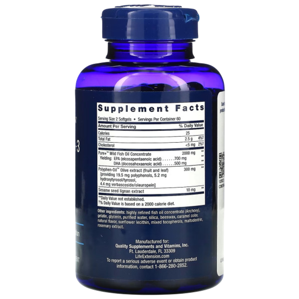 Life Extension Super Omega-3 120 softgels, Супер Омега 3