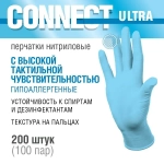 Перчатки CONNECT ULTRA (более плотные)