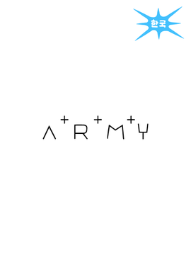 ARMY