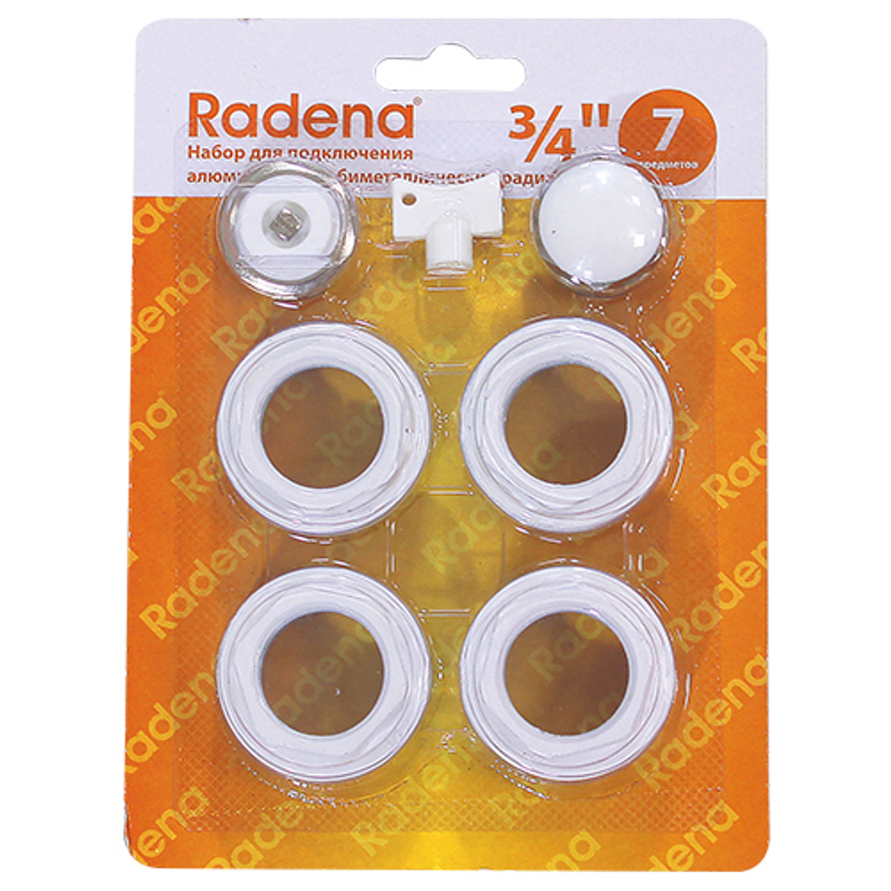 Набор для подключения радиатора Radena 3/4" 7 предметов