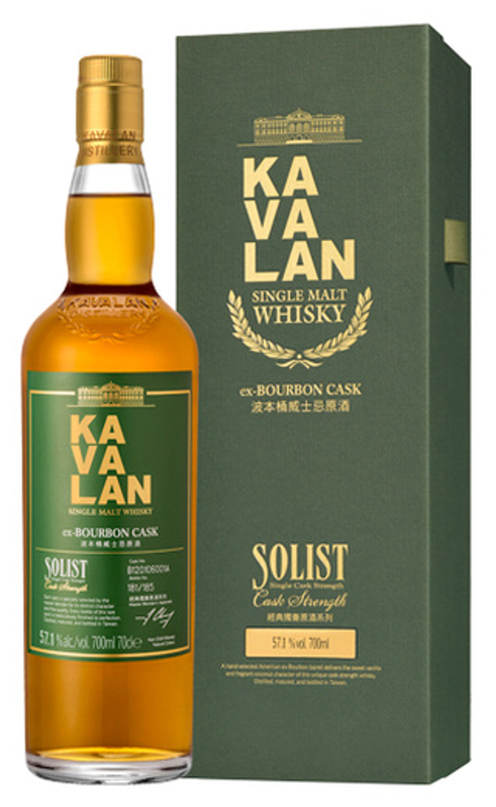 Виски Kavalan Solist ex-Bourbon Cask Single Cask Strength 57.1% 0.7 л