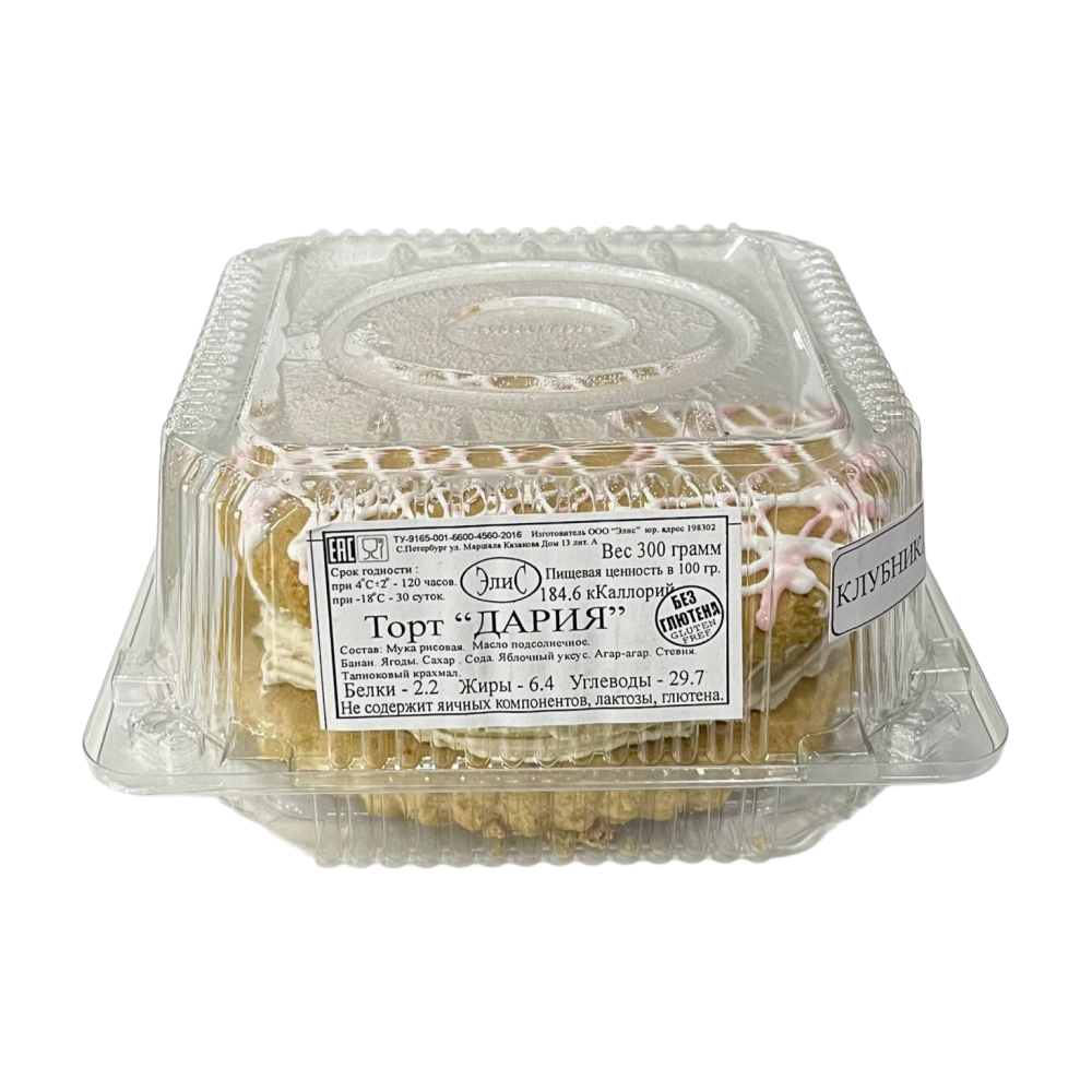 Торт "Дария" без глютена Клубника Элис, 300 г