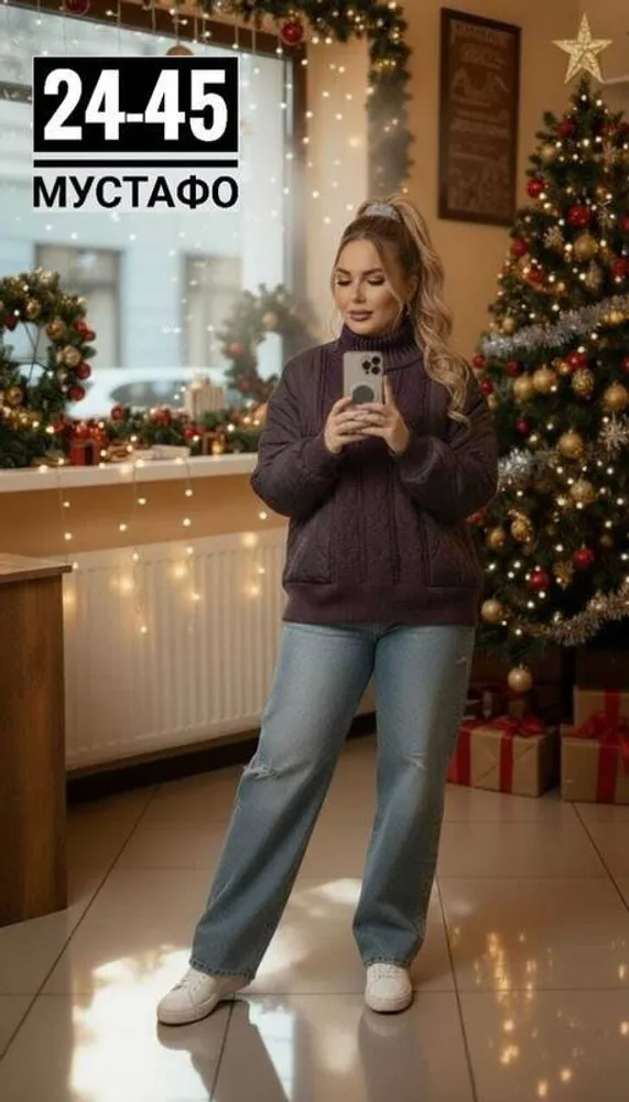 Свитер 2949967 Fabrika