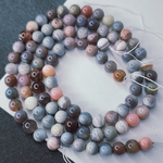 Агат Ботсвана, персиковый, р-р 8мм