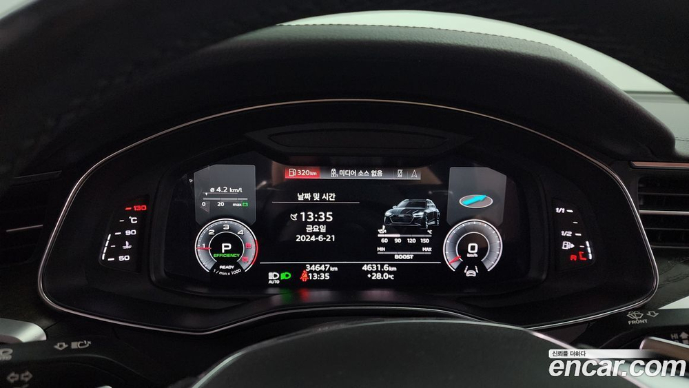 Audi A6 (C8) 40 TDI Premium (02.2023)