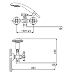 Смеситель для ванны и раковины 1/2 кер G2242 GAPPO L-излив, ХРОМ