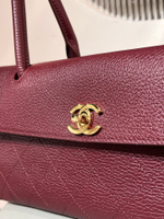 Chanel Small Shopping Bag