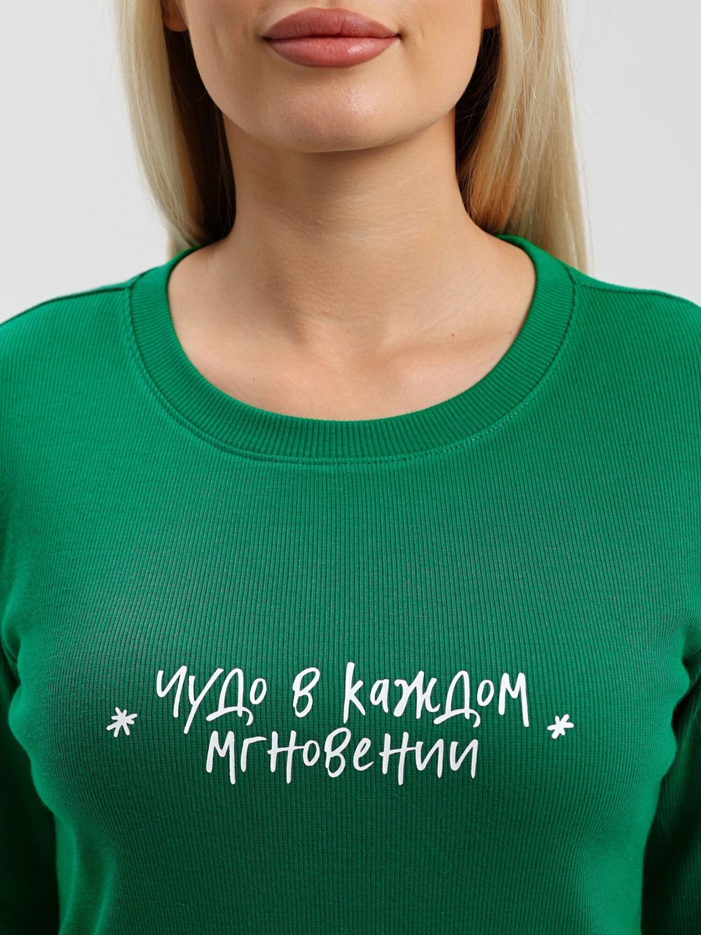 Костюм Сноу-2 Виотекс ЗЕЛЁНЫЙ