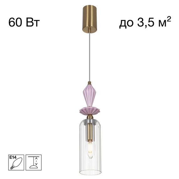 Подвесной светильник Citilux Fernet CL254010
