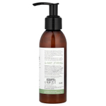 Sukin, Skin Relief, очищающий крем, для чувствительной, раздраженной кожи, без отдушек, 125 мл (4,23 жидк. Унции)