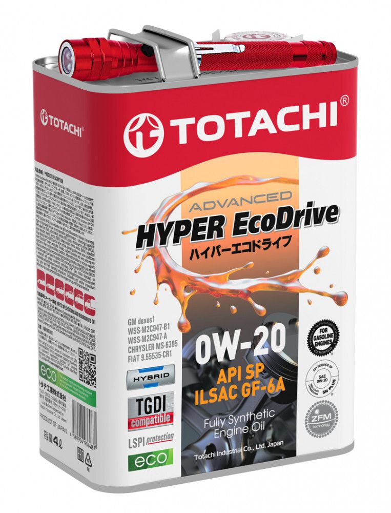 Масло моторное синтетическое TOTACHI HYPER Ecodrive Fully Synthetic SP/RC/GF-6A 0W-20 4л + Фонарик в подарок