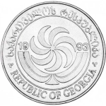 Грузия, монета 20 тетри, 1993 г.