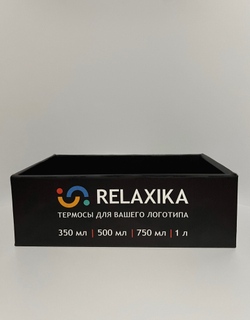 Трей "Термосы для вашего логотипа" (для R101.500.XNL - 3 шт., без наполнения)