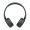 Sony WH-CH520 Black