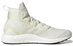 Кроссовки Adidas Terrex Free Hiker Mtbr