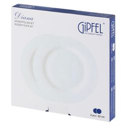 Набор тарелок закусочных Gipfel Diana 43223 22 см