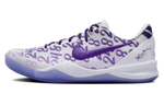 Кроссовки Nike Kobe 8 Protro "Court Purple" 8