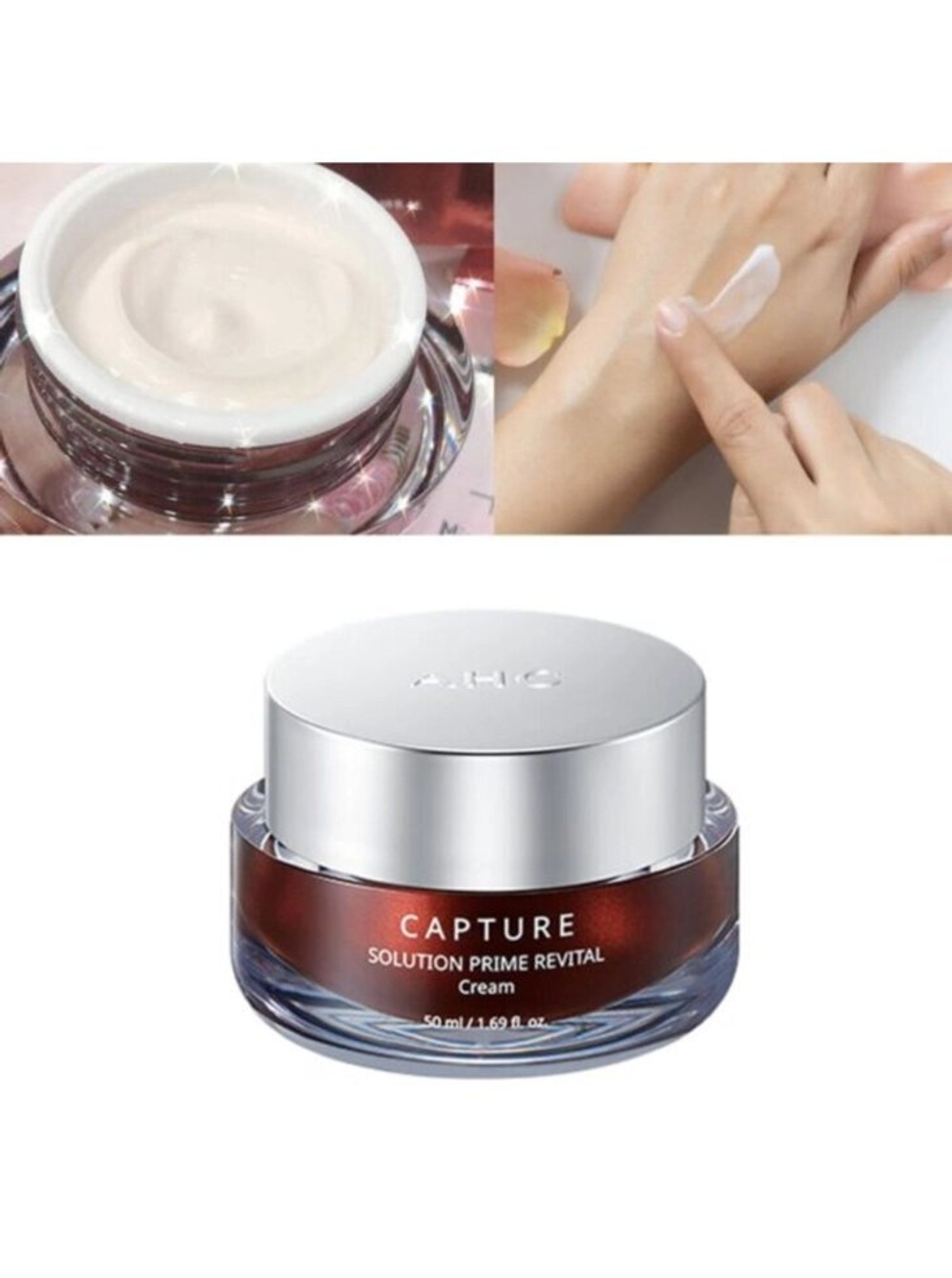 AHC Крем для лица антивозрастной «питательный» – Capture solution prime revital cream, 50мл