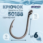 Крючок Owner Iseama w/Eye 50188